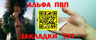 COCAINE Ангарск