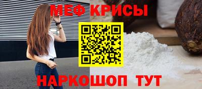 PSILOCYBIN Анапа