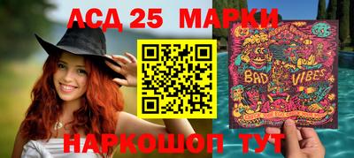 PSILOCYBIN Анапа