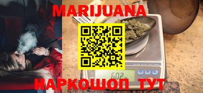 PSILOCYBIN Анапа
