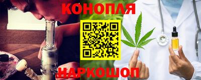 COCAINE Ангарск