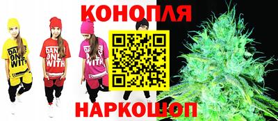 PSILOCYBIN Анапа