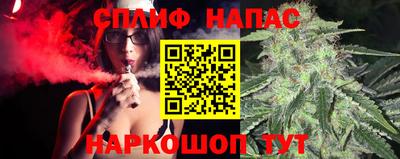 PSILOCYBIN Анапа