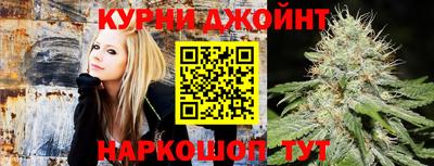 PSILOCYBIN Анапа