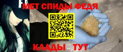 COCAINE Ангарск