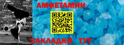 PSILOCYBIN Анапа