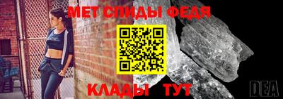 COCAINE Ангарск
