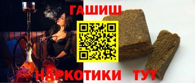 PSILOCYBIN Анапа